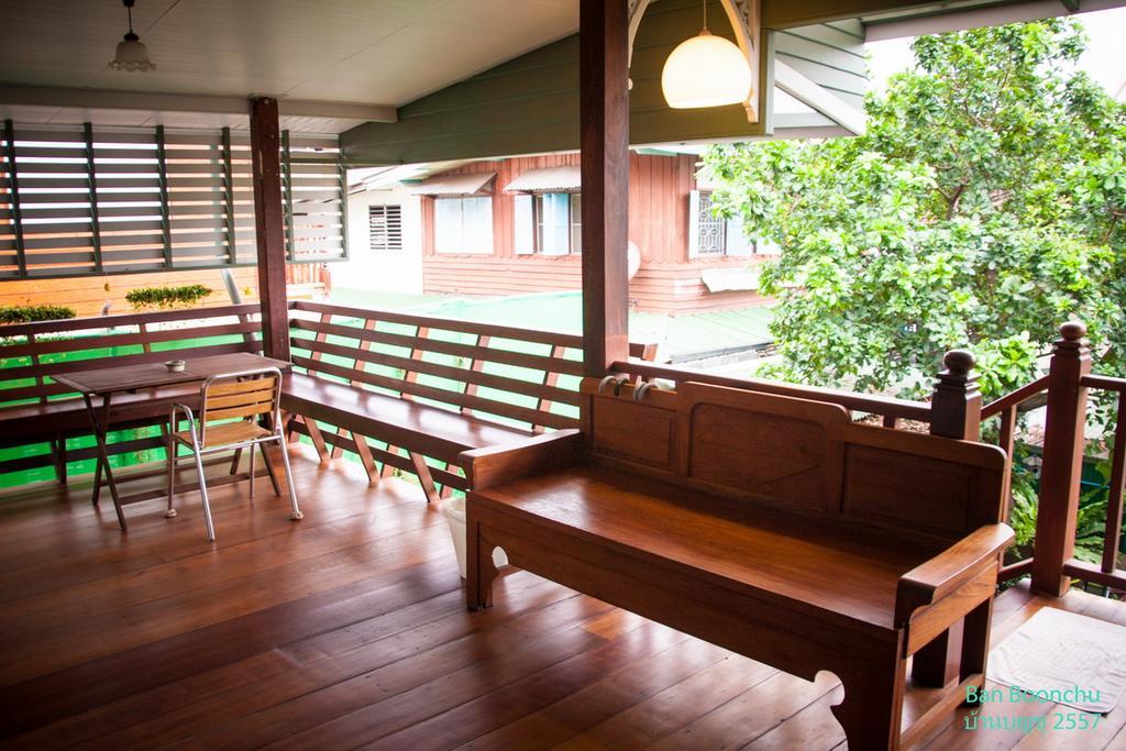 Ban Boonchu Bed and Breakfast Αγιουτάγια Εξωτερικό φωτογραφία