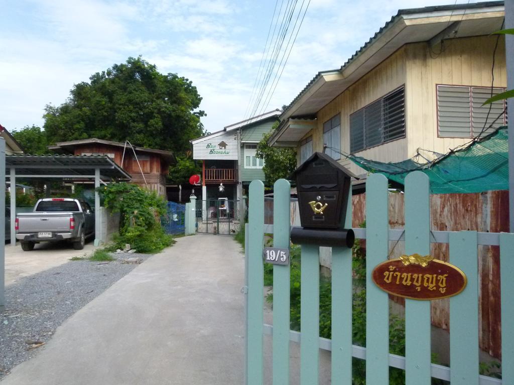Ban Boonchu Bed and Breakfast Αγιουτάγια Εξωτερικό φωτογραφία